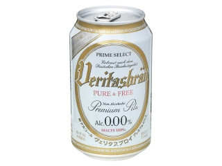 パナバック ヴェリタスブロイ ピュア＆フリー