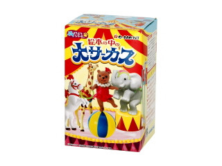 リーメント ぷちどうぶつシリーズ 絵本の中の大サーカス（リーメント