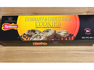 【クッキー】 クッキー新パッケージ発売！ – MR.FRIENDLY OFFICIAL SITE