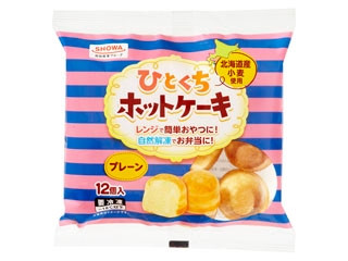 昭和冷凍 ひとくちホットケーキ プレーン（昭和冷凍食品）冷凍食品