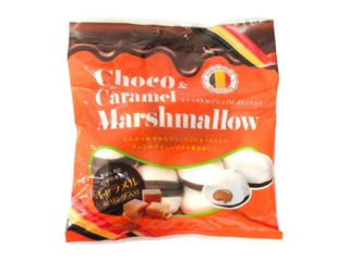 ドウシシャ キャラメルinマシュマロ ボトムチョコ