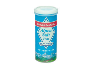 アルペンザルツ 岩塩