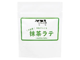 大隈製茶 牛乳で作る八女抹茶ラテ