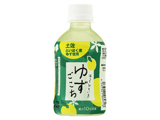 さめうらフーズ ほっとひといき ゆずごこち