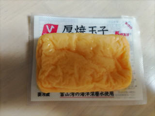 バロー Vセレクト 厚焼玉子