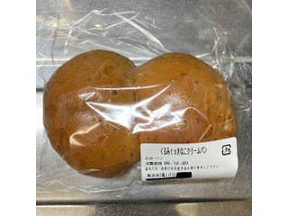 北欧倶楽部 くるみtoきなこクリームパン