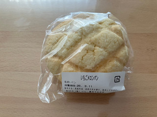 北欧倶楽部 いちごメロンパン