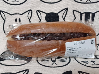 バロー あずきホイップコッペ