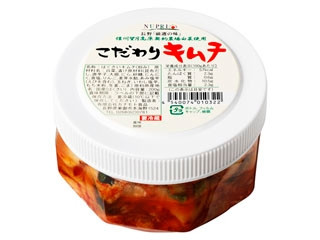 「ヘルシンキ」さんが「食べたい」しました