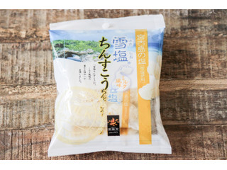 南風堂 雪塩ちんすこう ミルク風味