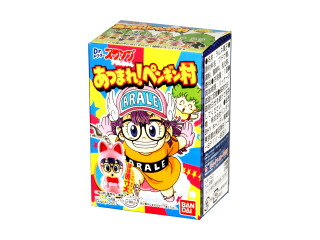 バンダイ Dr．スランプアラレちゃん あつまれペンギン村（バンダイ