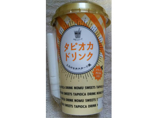 最新情報 クロレラ食品ハック の新発売 新商品 クチコミ情報 もぐナビ