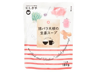 「ひろこ1015」さんが「食べたい」しました