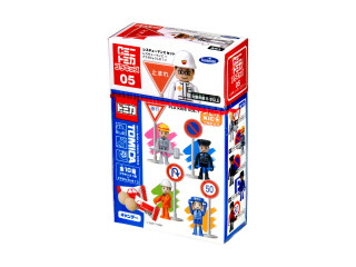 すばる堂/Cｷｬﾝﾃﾞｨミニトミカ/プラキッズ13》 レスキューマンE