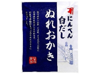 「yasufuji」さんが「食べたい」しました