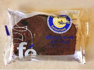 「ゆうチコ」さんが「食べたい」しました