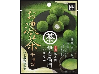 高評価】モントワール 伊右衛門 お濃茶チョコの感想・クチコミ・値段