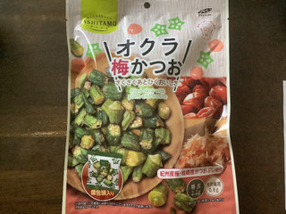 モントワール オクラ梅かつお