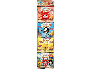 モントワール かいじゅうステップSDGs大作戦 芋けんぴ