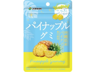 モントワール JAおきなわ パイナップルグミ