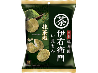 モントワール 伊右衛門 抹茶塩
