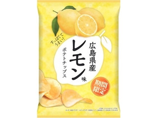 広島県産レモン味ポテトチップス