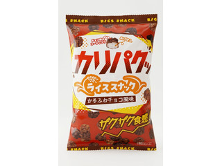 モントワール カリパクッ ライススナック 商品写真
