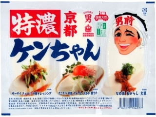 高評価】男前豆腐店 特濃ケンちゃん パック100g×3(製造終了)のクチコミ