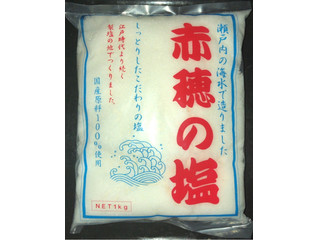 ソルト関西 赤穂の塩