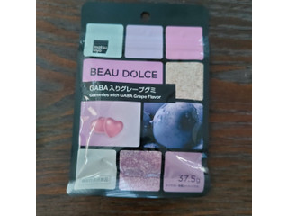 リブラボラトリーズ BEAU DOLCE GABA入りグレープグミ