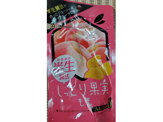 ファーストジャパン 半生製法 しっとり果実もも