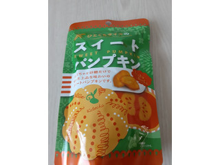 ファーストジャパン スイートパンプキン