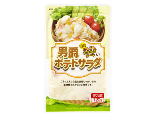 岩田食品 男爵ポテトサラダ