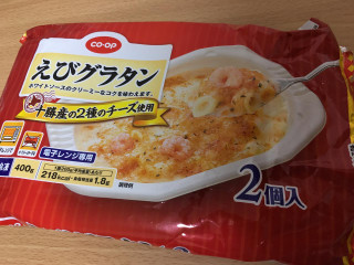 毎週更新 コープ Co Op の 冷凍調理品 のランキング もぐナビ