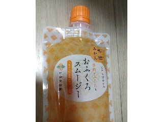 「仁井田さつき」さんが「食べたい」しました