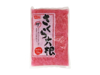 さくらだいこんさま専用 4582100125846.jpg