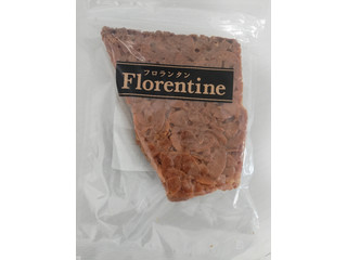 高評価】イーストナイン フロランタンの感想・クチコミ・商品情報