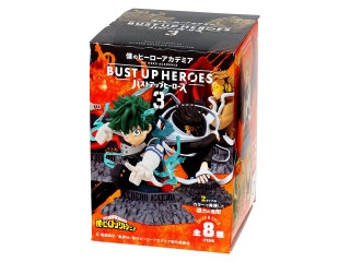 エフトイズ 僕のヒーローアカデミア バストアップヒーローズ3