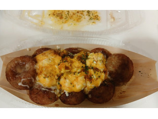 築地銀だこ カレー風味のチーズてりたま