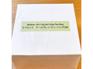 マブロックジャパン アールグレイ・ティーバッグ