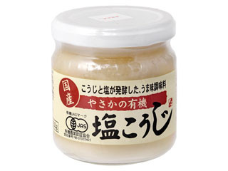 やさか共同農場 やさかの有機 塩こうじ