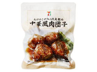 にくだんご スマイルシェフ ミートボール 1kg ( 肉団子 / 肉だんご / つくね