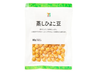★ ひよこ豆 様 お買い上げ商品 ★ まるごとひよこ豆ペースト200G(個数 1個): 業務用｜エスビー