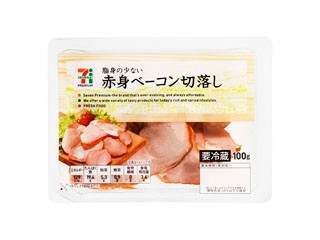 高評価】セブンプレミアム 赤身ベーコン切落しの感想・クチコミ