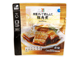 高評価】セブンプレミアム 豚角煮 袋32.5g×4(製造終了)のクチコミ