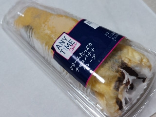 「ひろこ1015」さんが「食べたい」しました