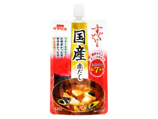 「おうちーママ」さんが「食べたい」しました