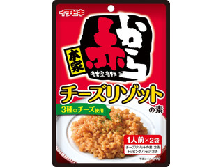 中評価】イチビキ 赤からチーズリゾットの素の感想・クチコミ・値段