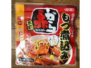 赤からもつ煮込み