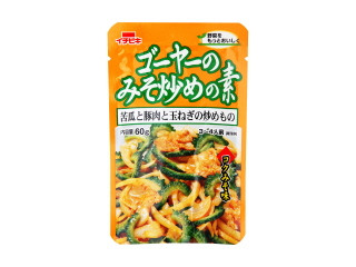 「うるりん」さんが「食べたい」しました